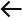 Previous Arrow